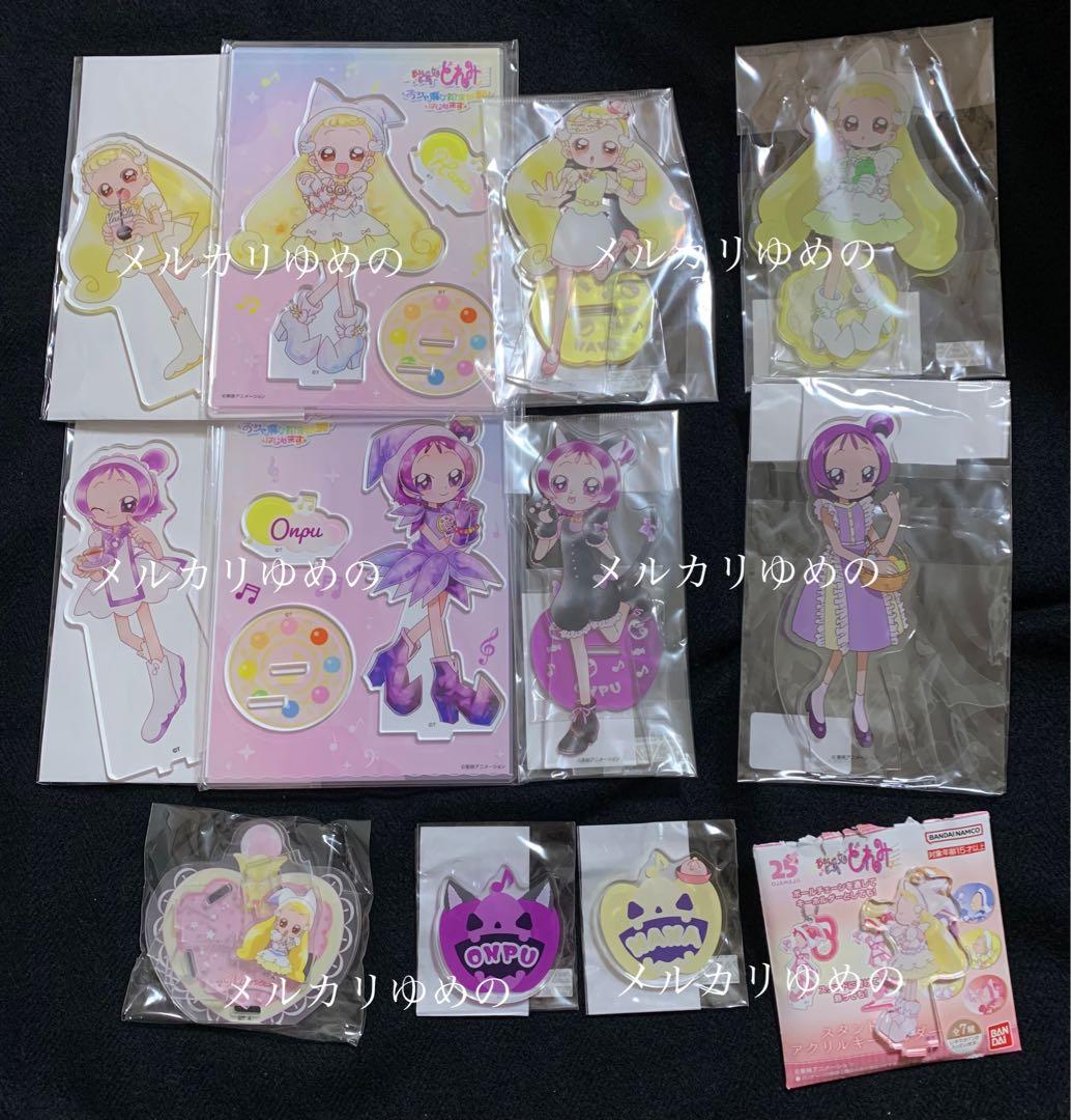 【匿名】おジャ魔女どれみ　アクリルスタンド　瀬川おんぷ　ハナちゃん　アクスタ