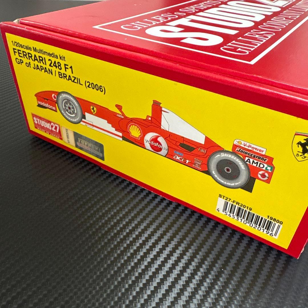 【Ferrari】1/20フェラーリ248F1 '06 日本/ブラジルGP