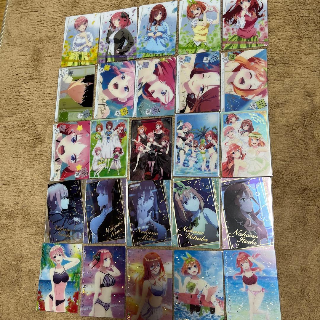 五等分の花嫁ウエハース　メタルカードコレクション　過去弾コンプリート