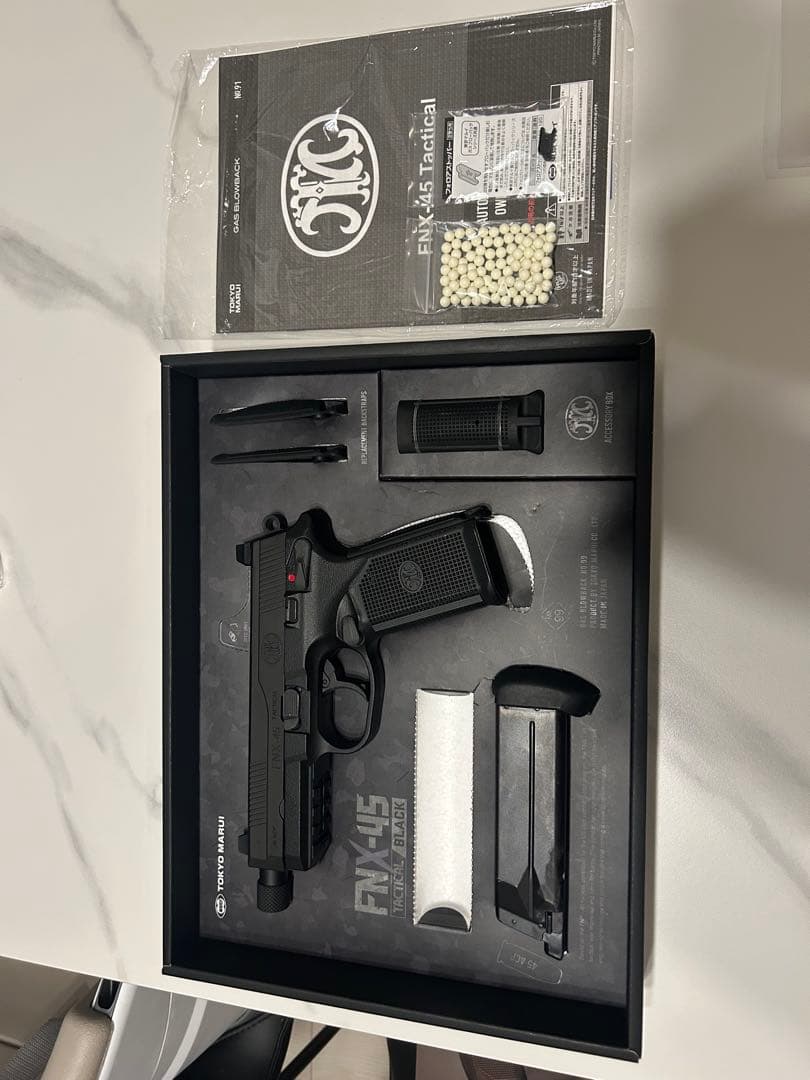 トイガン fnx45