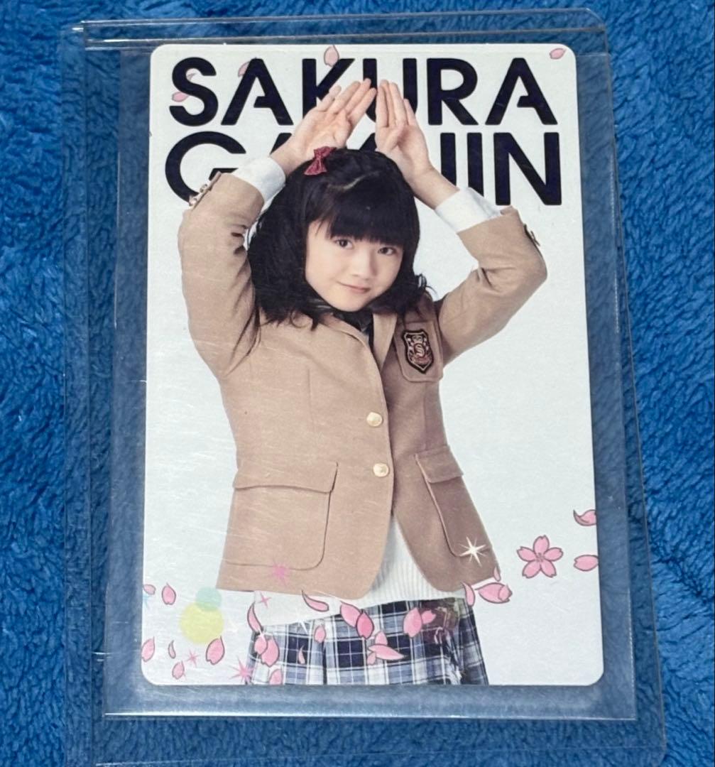 【激レア】BABYL ★YUIL ★さくら学院 カード★