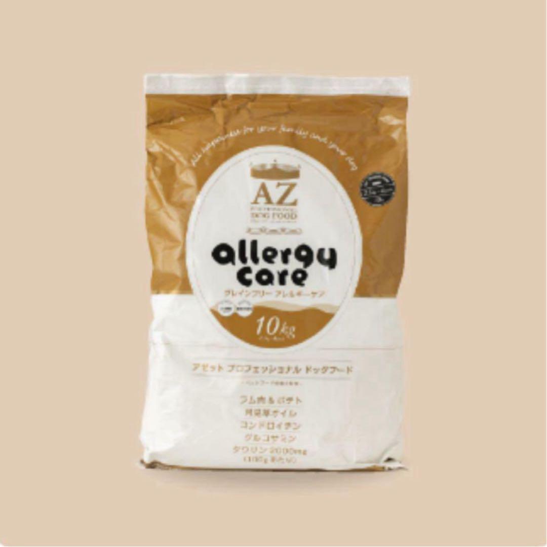 とのの ！AZラム＆ポテト10Kg ➕アダルト並粒10kg