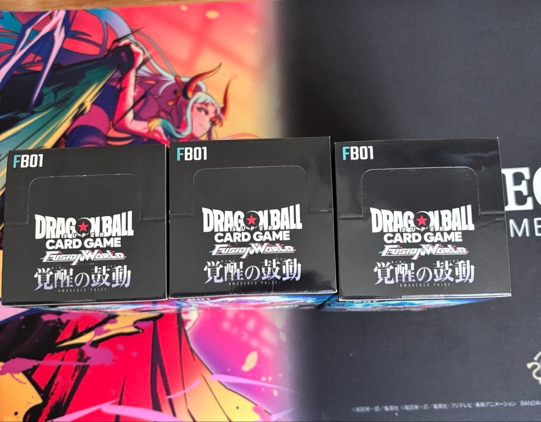 ドラゴンボール　フュージョンワールド　覚醒の鼓動　3BOX 未開封
