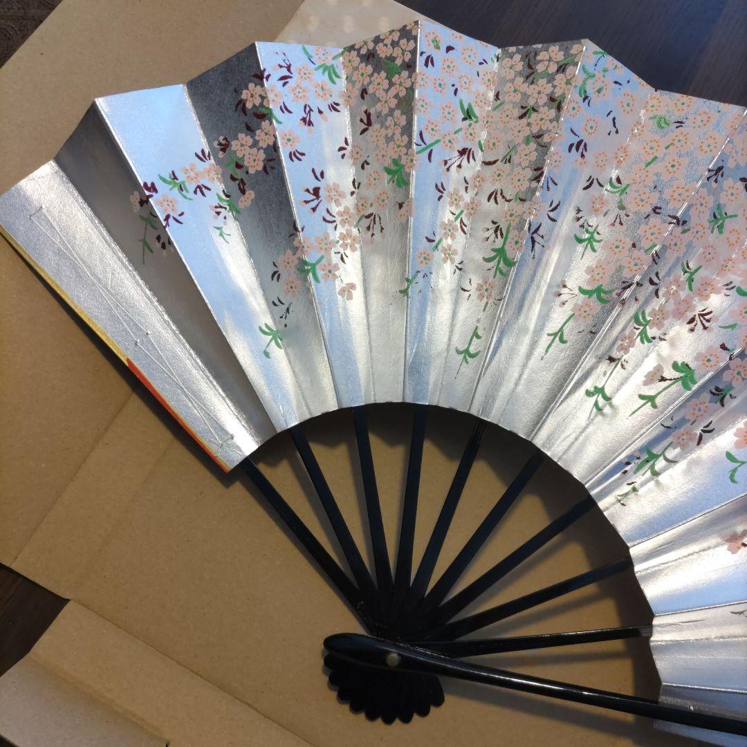 舞扇子 2本セット 金銀　花柄・紅葉柄