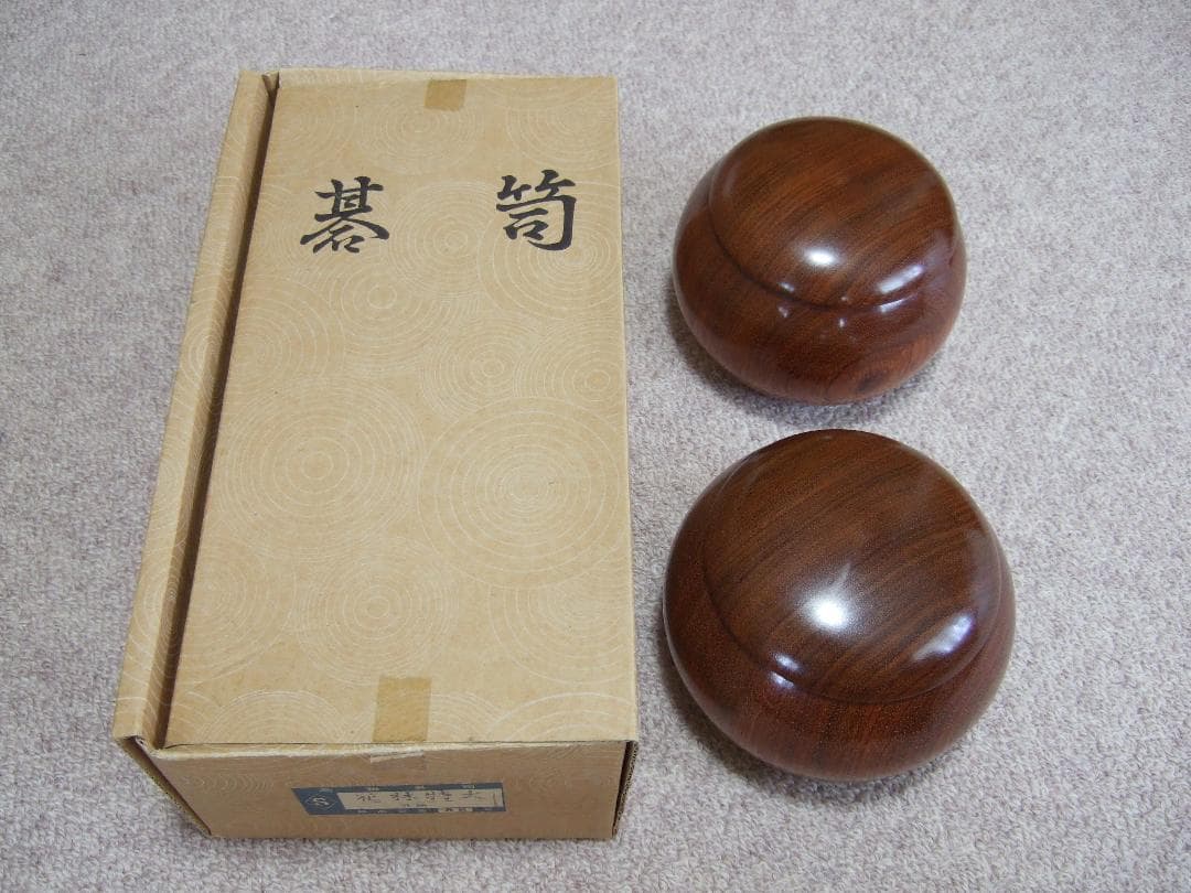 蛤碁石 那智黒石 33号碁石 白182個 黒183個 花梨特大碁筍 / 囲碁