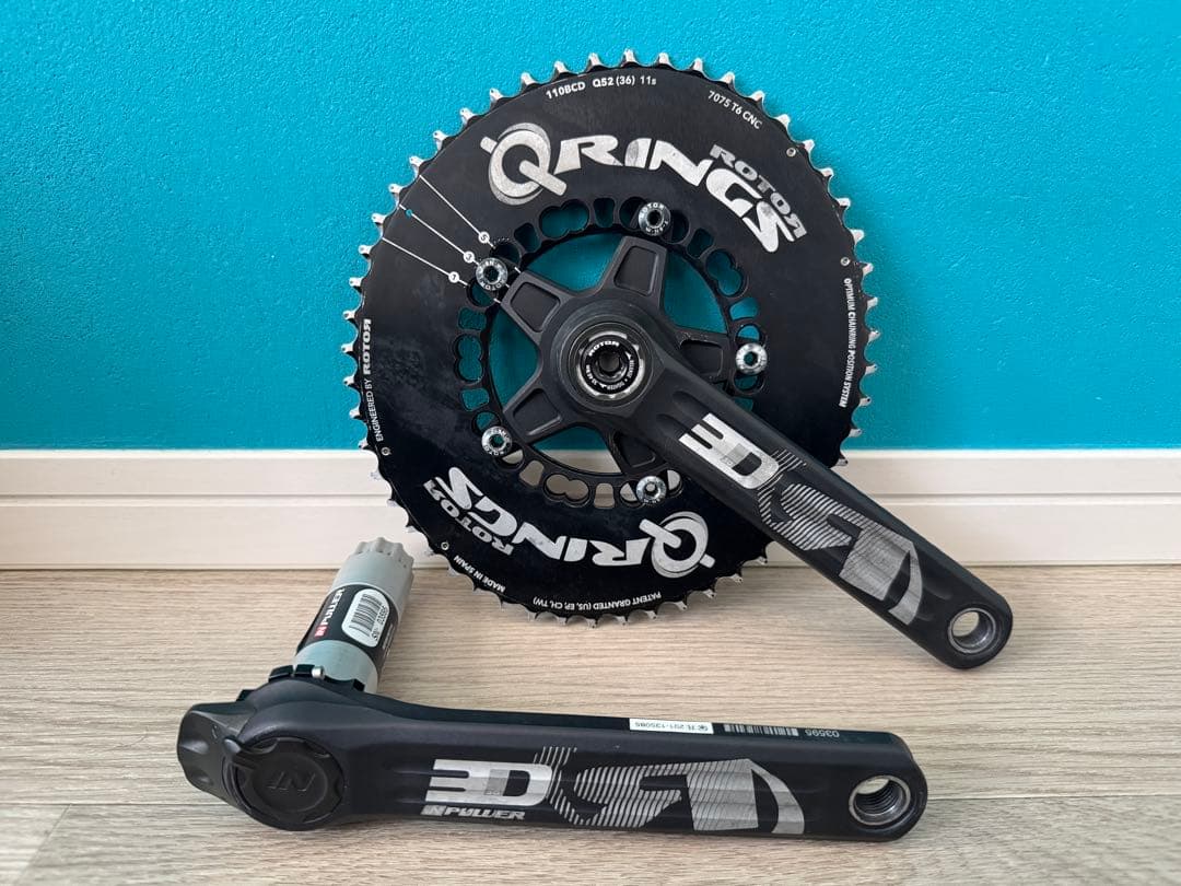 パワメROTOR INPOWER Q-RINGS クランクセット 52/36