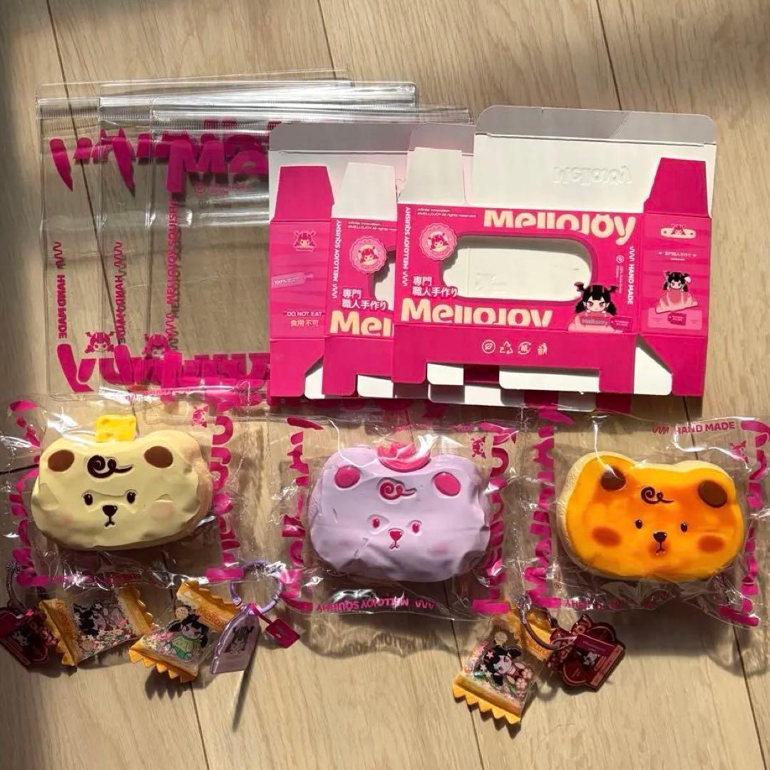 即購入◎ mellojoy チーズベア3種セット オリジナル&タロイモ&炭焼き