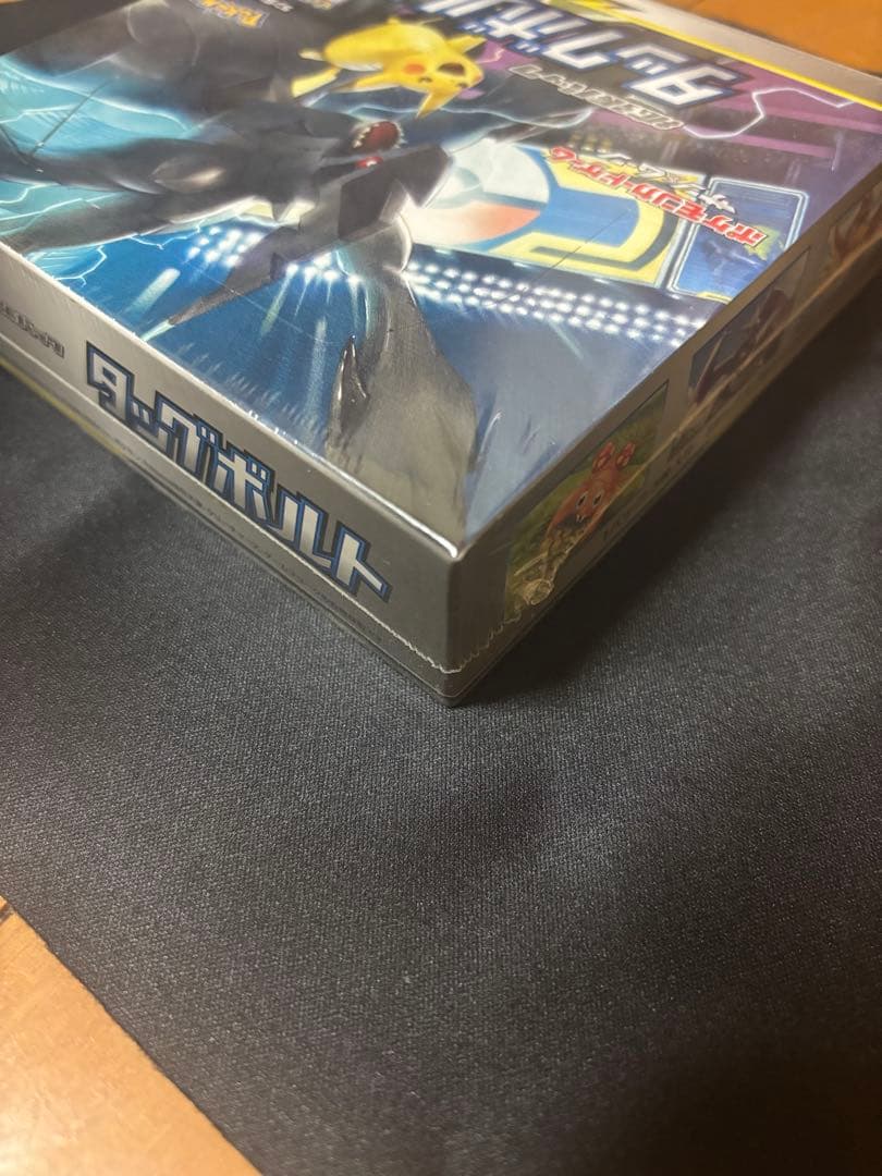 ポケモンカードゲーム タッグボルト 未開封BOXシュリンク付き