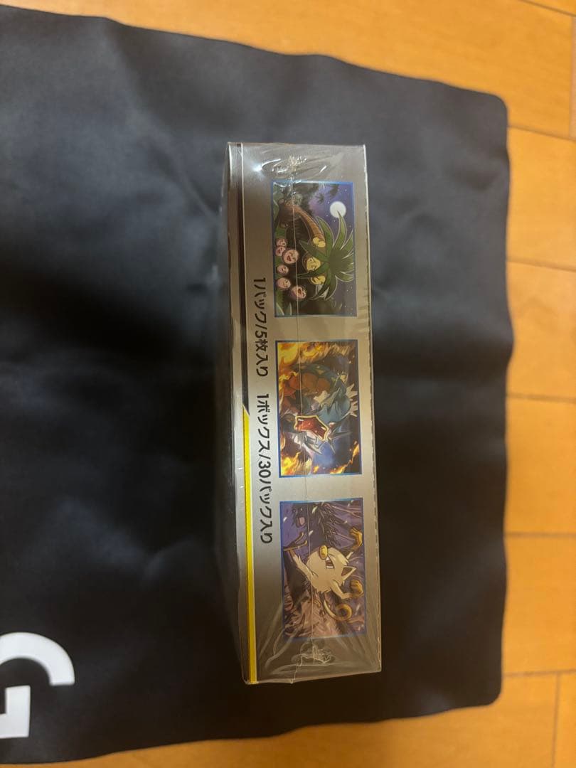 ポケモンカードゲーム タッグボルト 未開封BOXシュリンク付き
