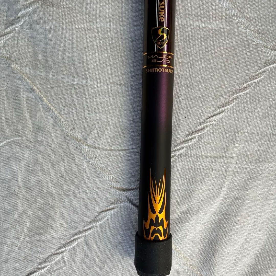 シモツケ　REGNAS VERSION 85RB 現行モデル　ジャンク品