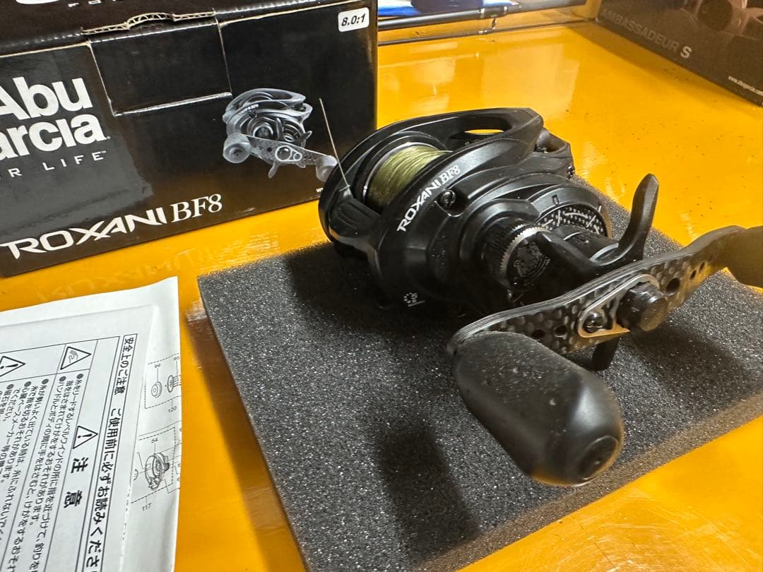 ROXANI　BF8　ロキサーニ　ABU　アブガルシア