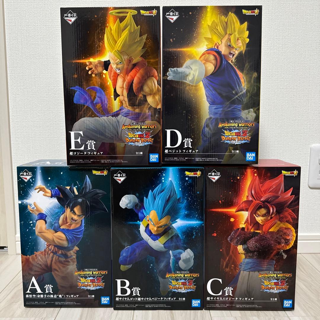 ドラゴンボールドッカンバトル フィギュア