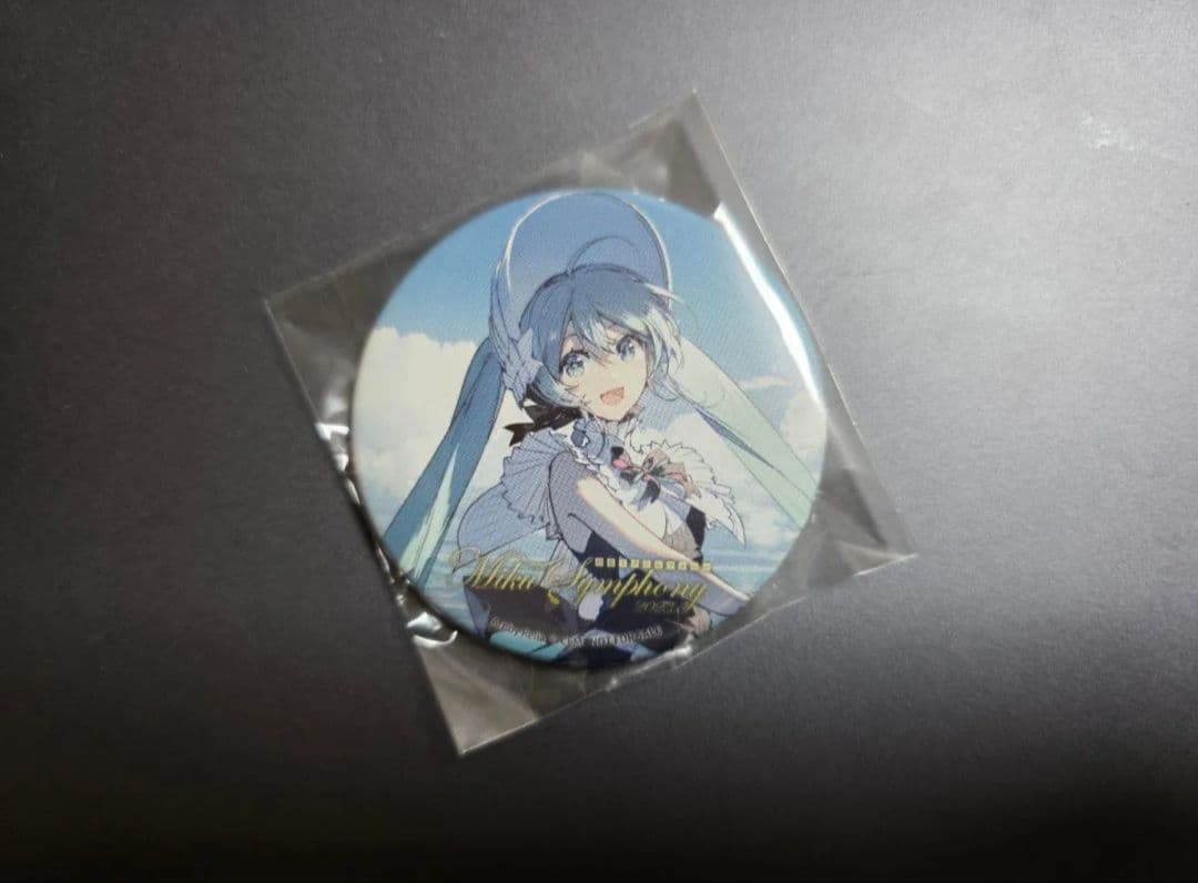 初音ミク シンフォニー 2023 ブルーレイ 特典 缶バッジ