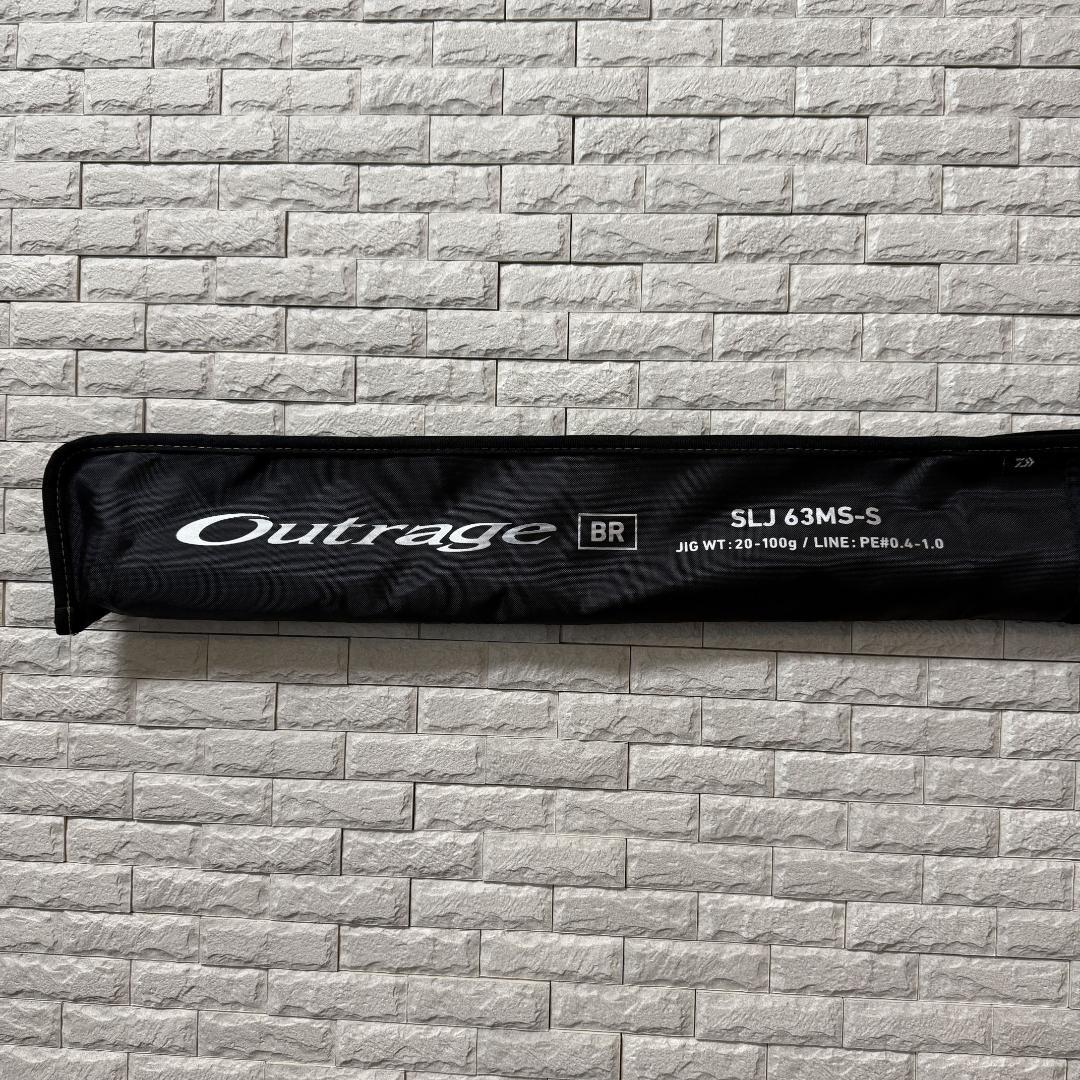 ダイワ ジギングロッド アウトレイジ BR SLJ 63MS-S