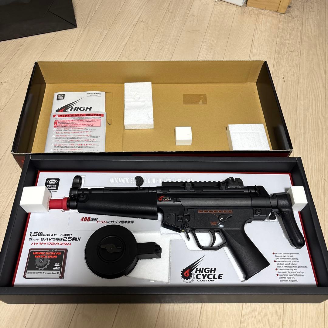 【ほぼ新品未使用】東京マルイ　電動ガン　MP5A5 ハイサイクルカスタム