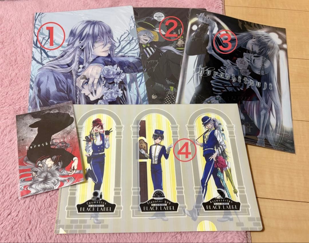 黒執事 葬儀屋 クリアファイル+ポストカード