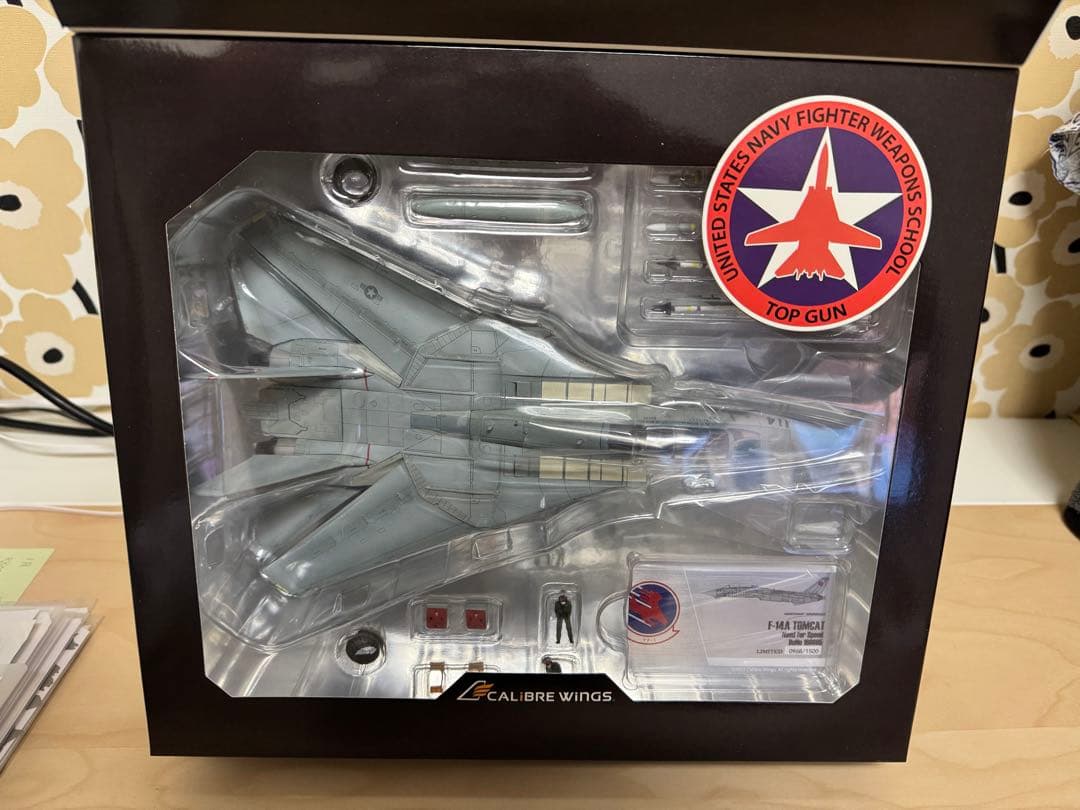 トムキャット F-14A 1/72 限定版 トップガン【ラスト１機】