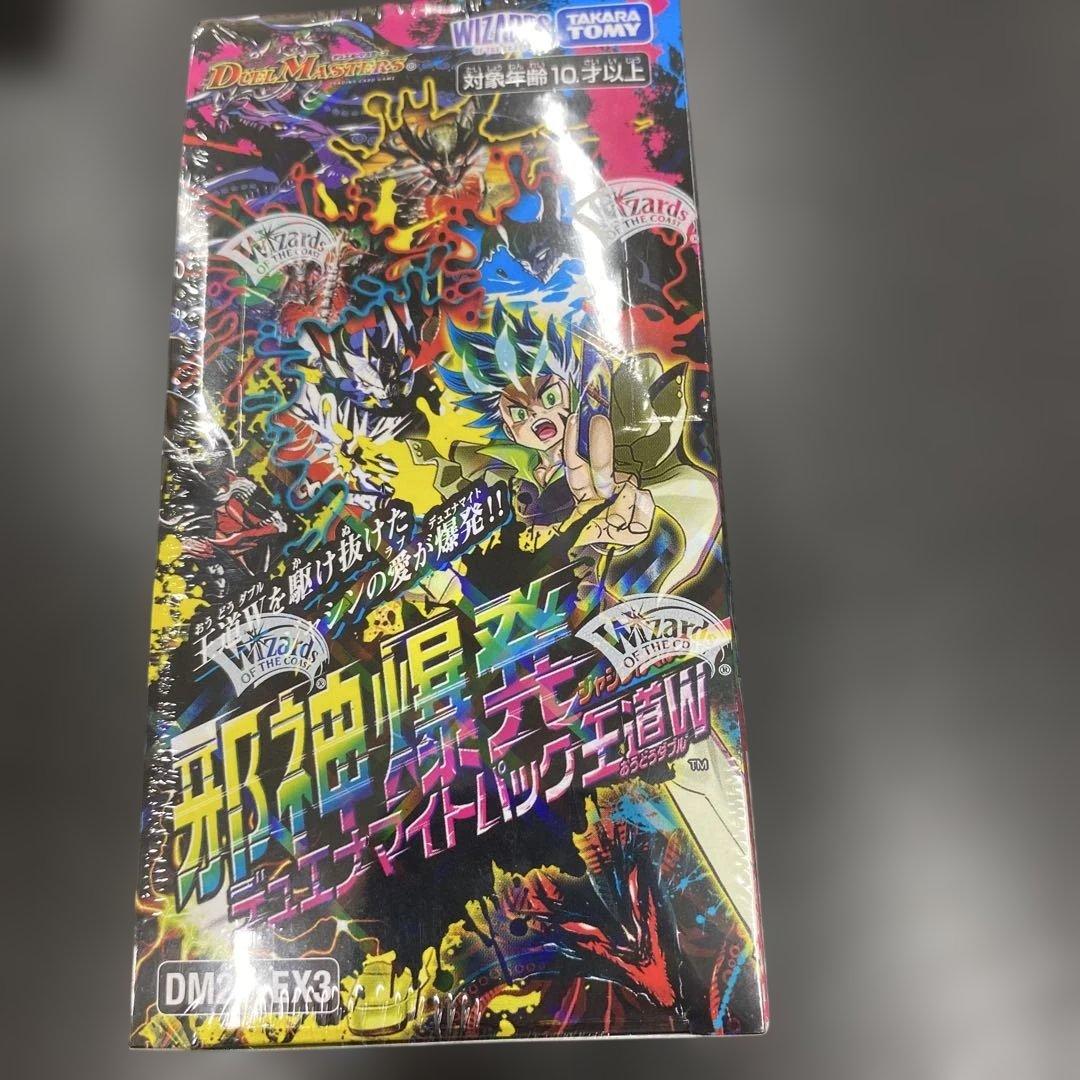 デュエルマスターズ 邪神爆発　デュエナマイト　BOX 未開封