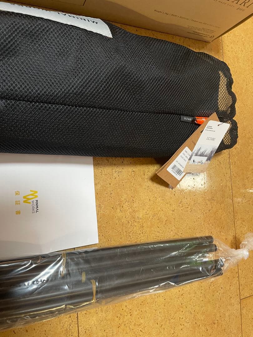 新品 MINIMALWORKS ミニマルワークス ULTARI ウルタリブラック