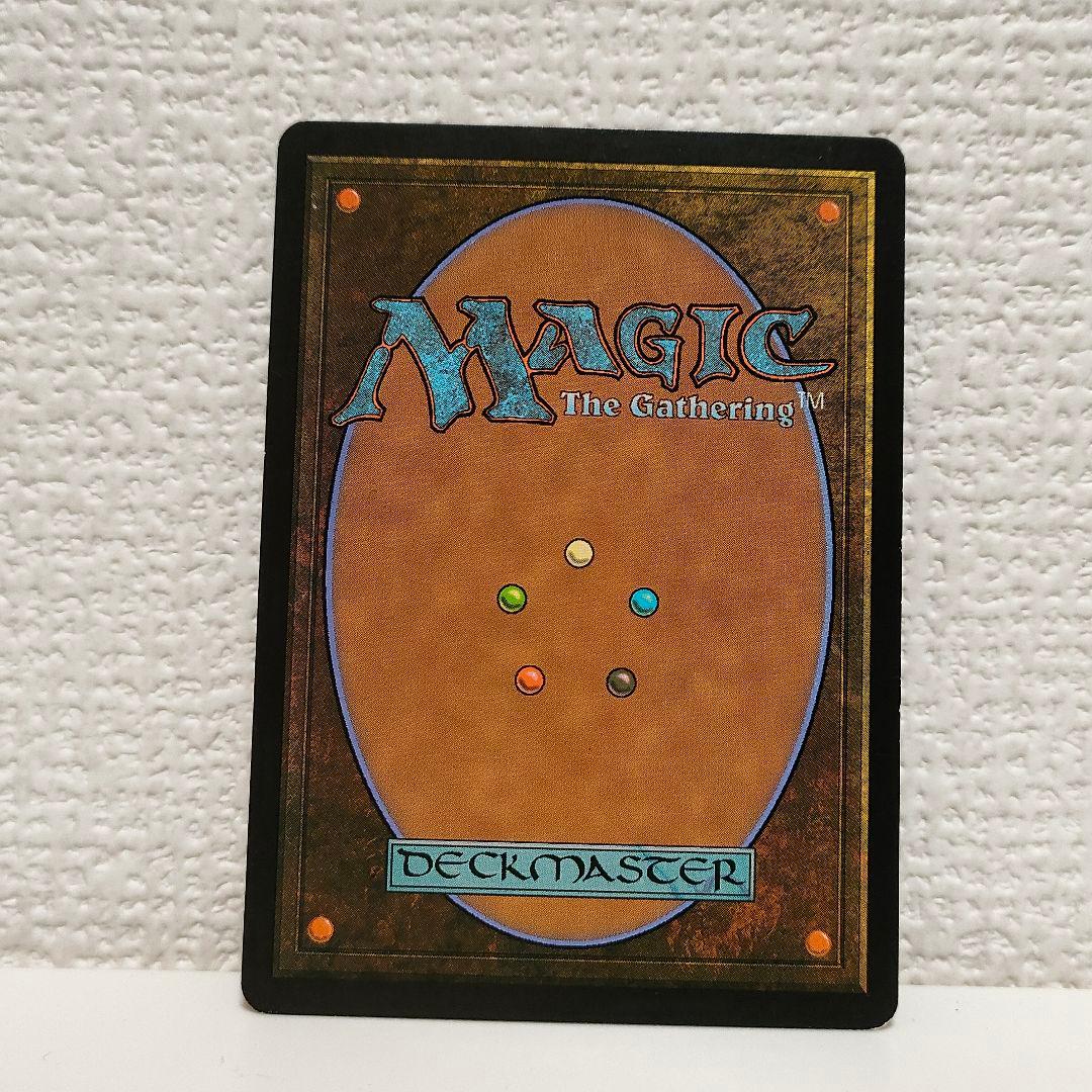 MTG　金属モックス/Chrome Mox　英語版　MRD　アーティファクト