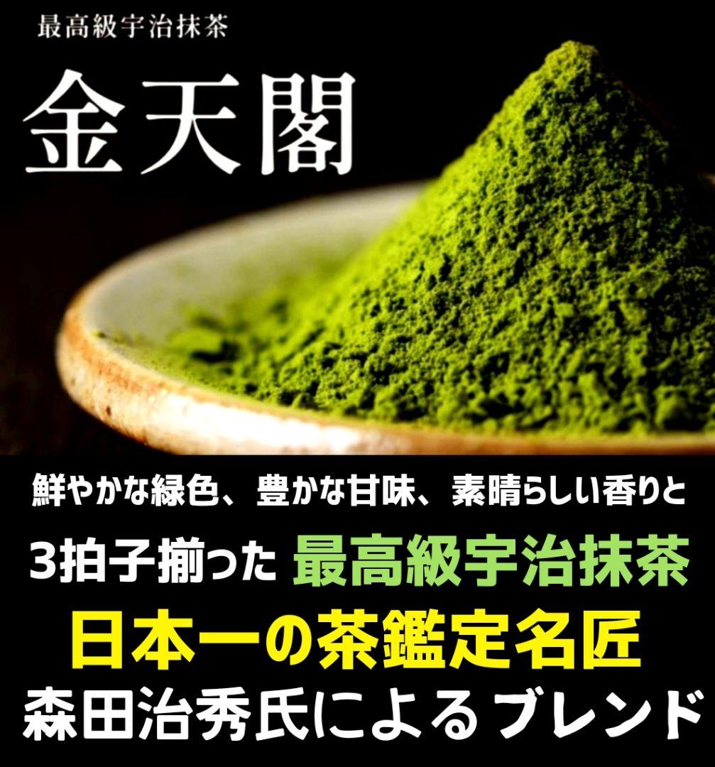 【丸ママ様】ご確認ページ