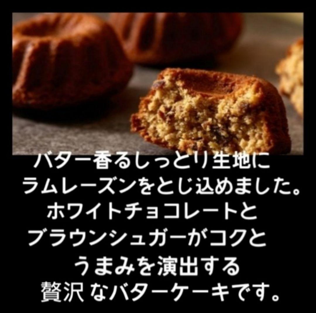 【丸ママ様】ご確認ページ