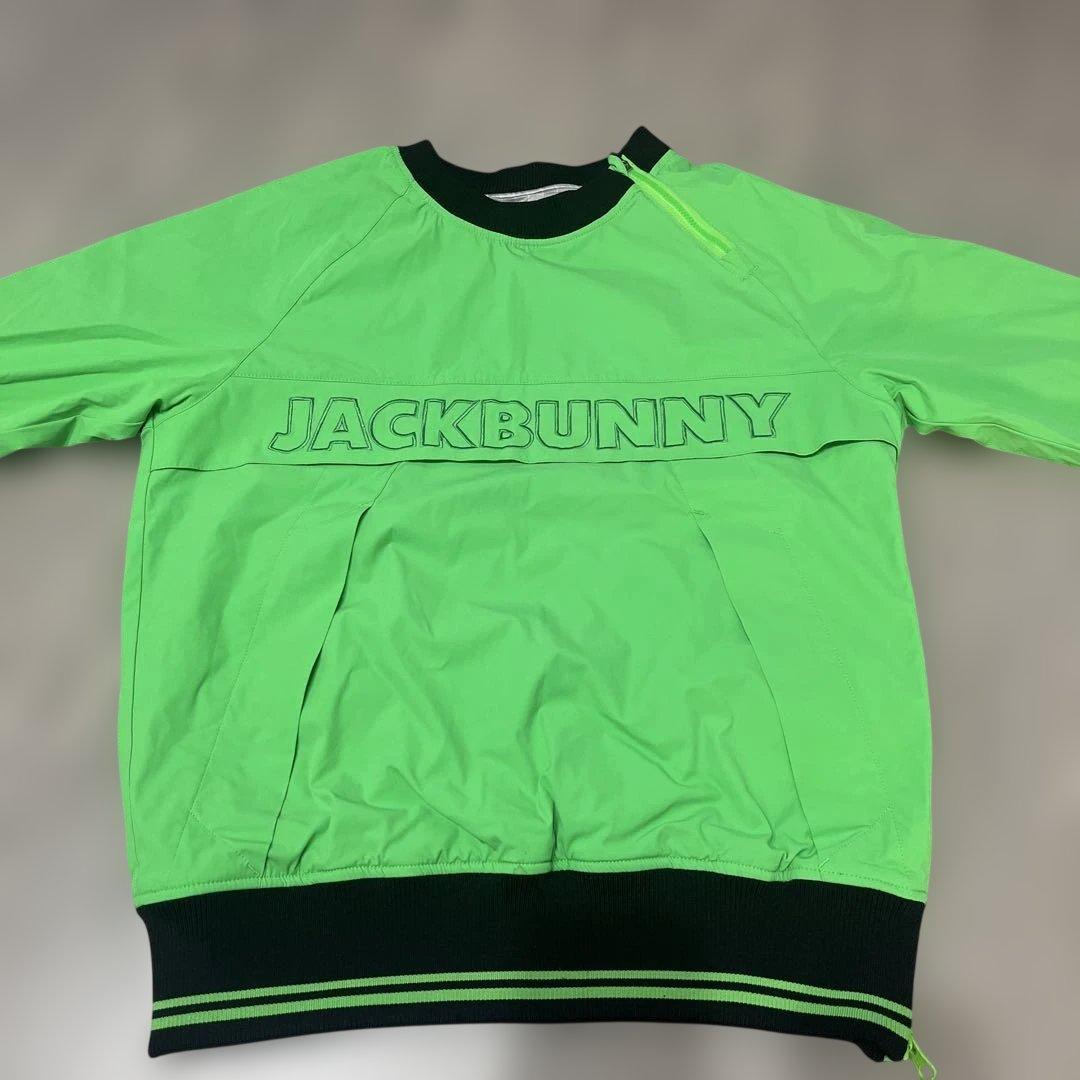 Jack Bunny 蛍光グリーンジャケット サイズ0