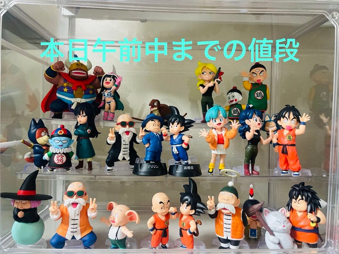 一番くじ　ドラゴンボール　アッセンブルコレクション　フィギュア　フルコンプセット