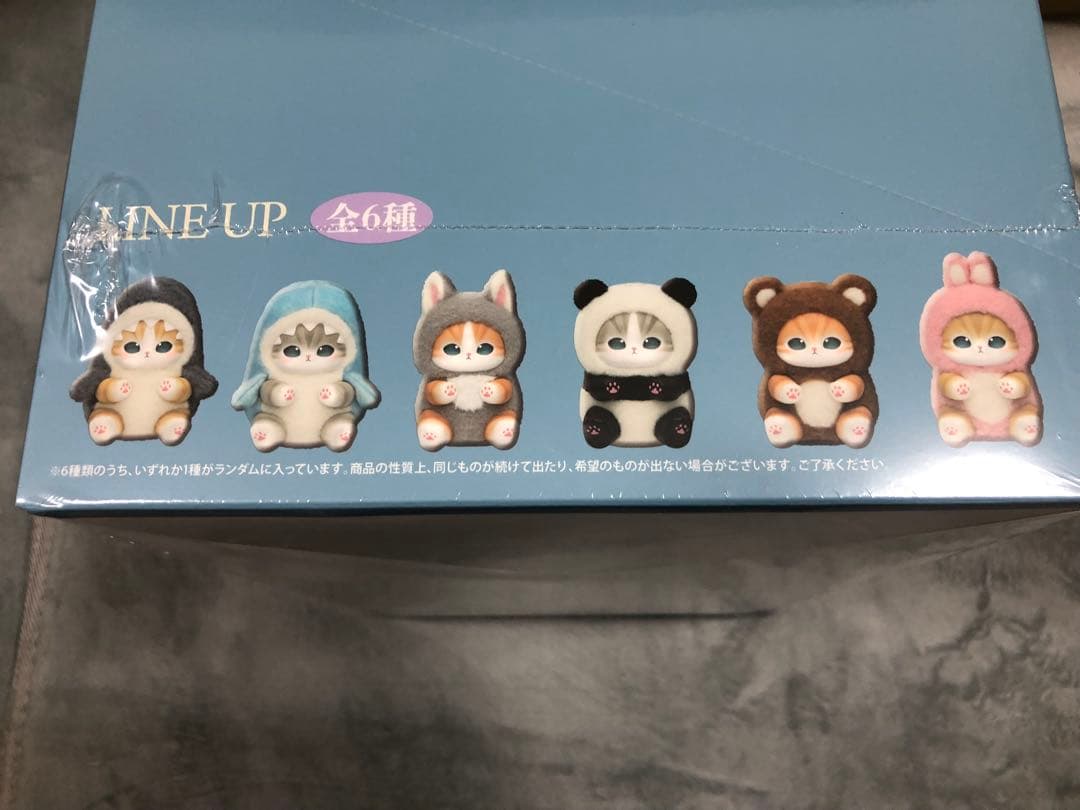 mofusand kiramekkoモフサンドきらめっこ1BOX ①