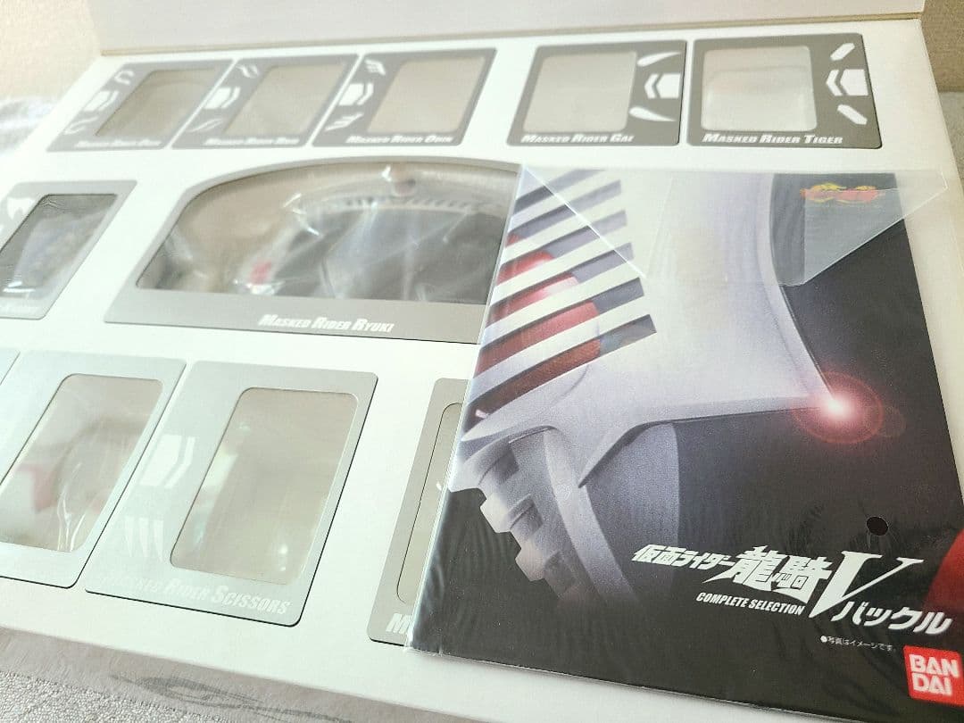 Vバックル 単品 旧コンセレ版