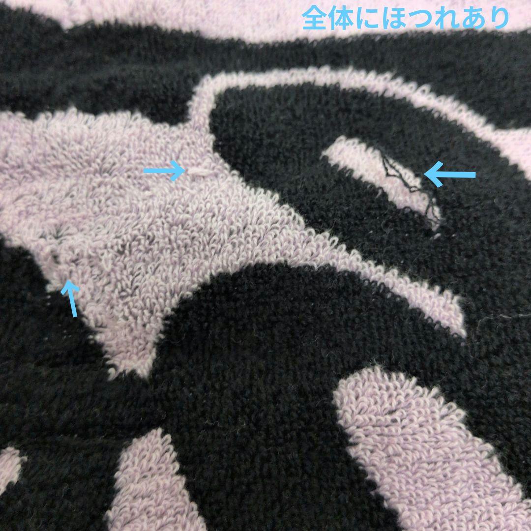 JO1　木全翔也　うちわ　トレカホルダー　ジェオチャム　ちまた　タオル