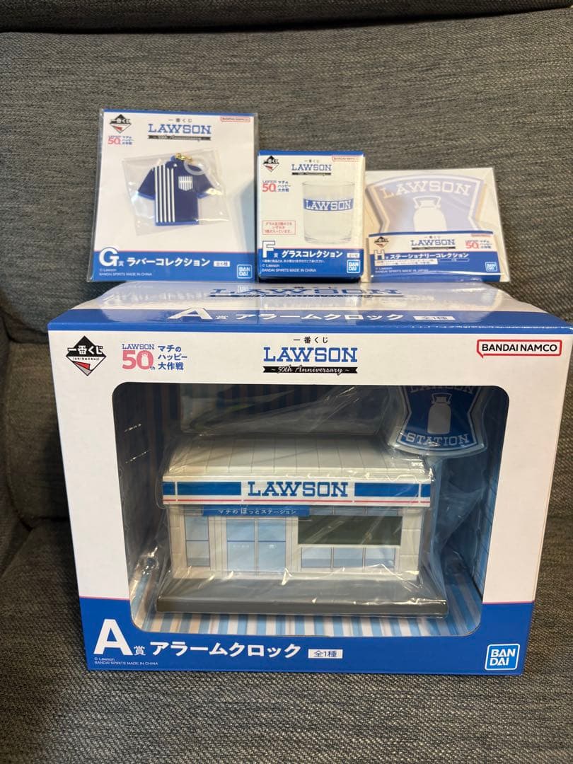 ローソン1番くじ　A賞アラームクロック