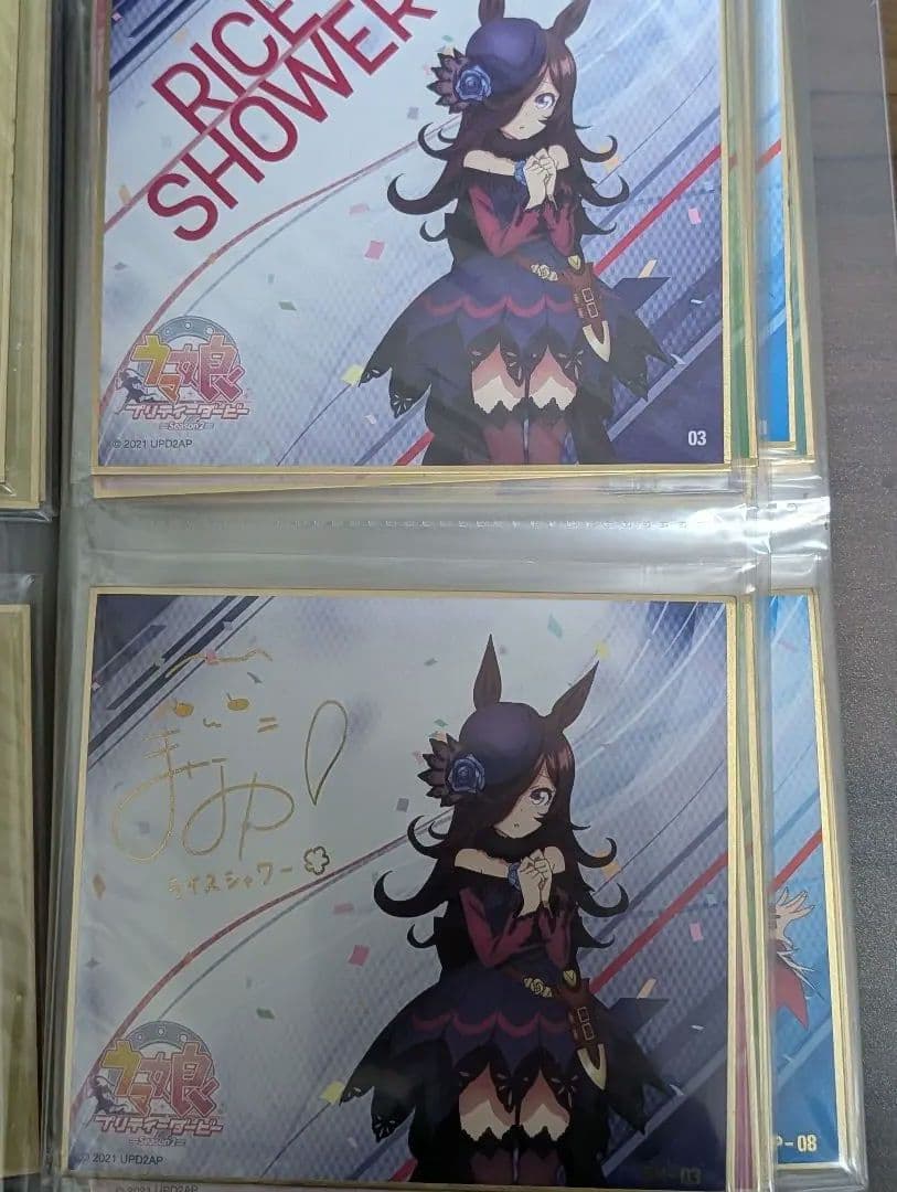 ウマ娘　ミニ色紙