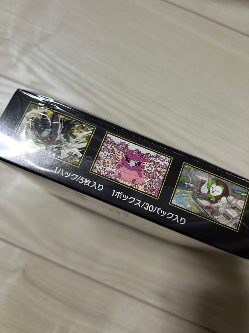 ポケモンカードゲームMEGA ムニキスゼロ拡張パック　5枚入✖️30パック　1箱