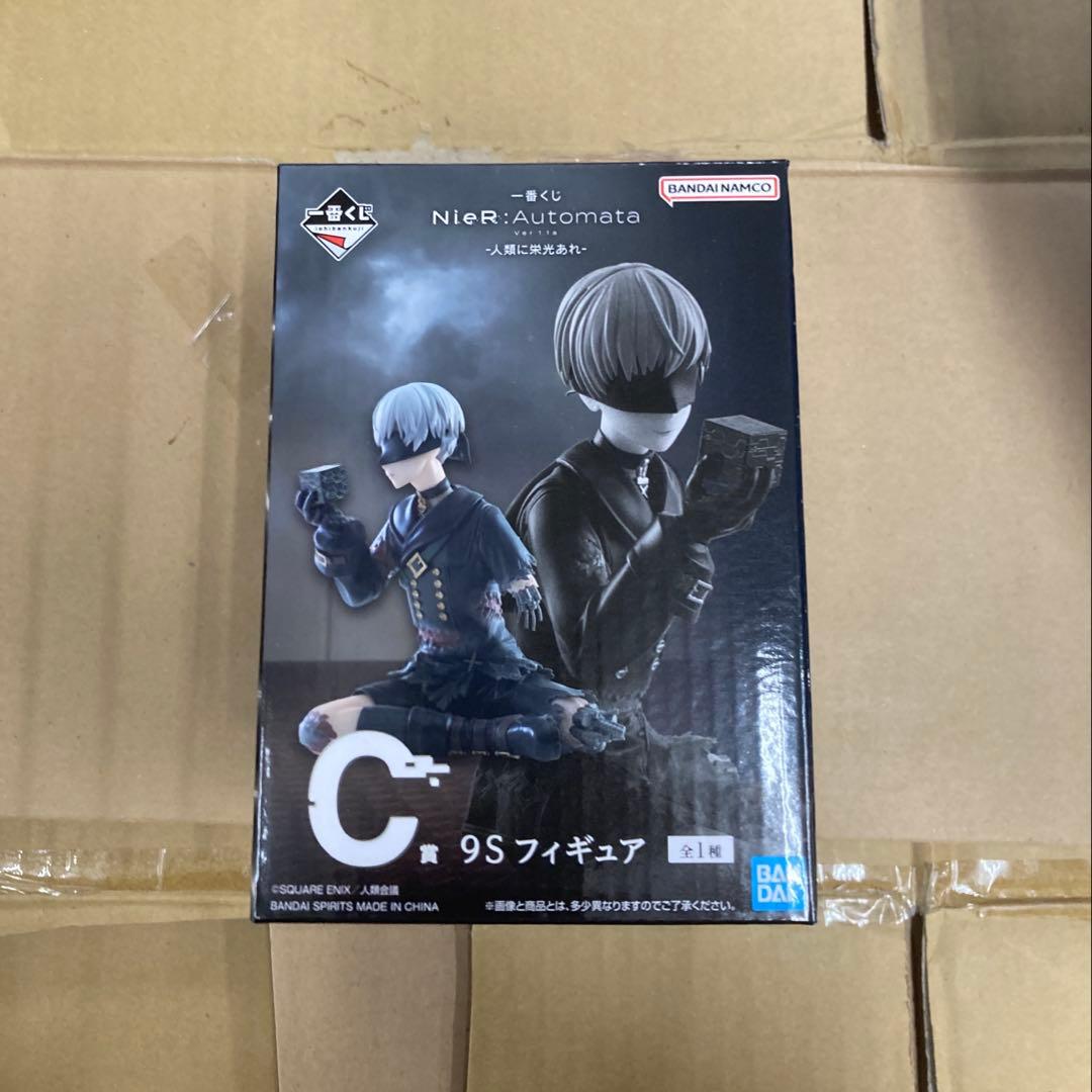一番くじ　NieR:Automata ニーアオートマタ　C賞　9S