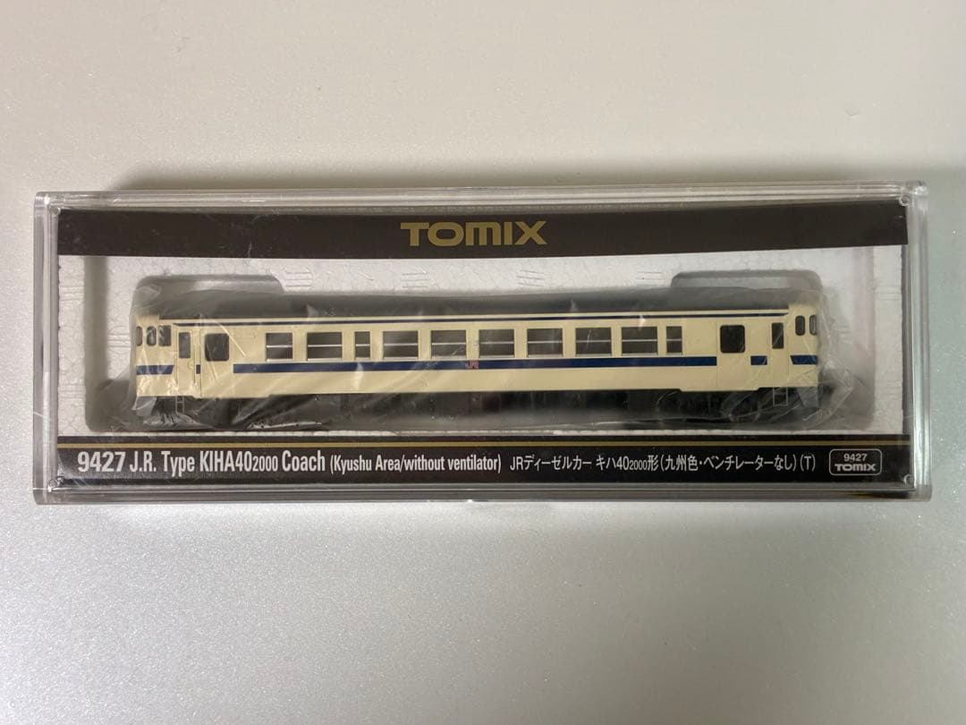 TOMIX 9427