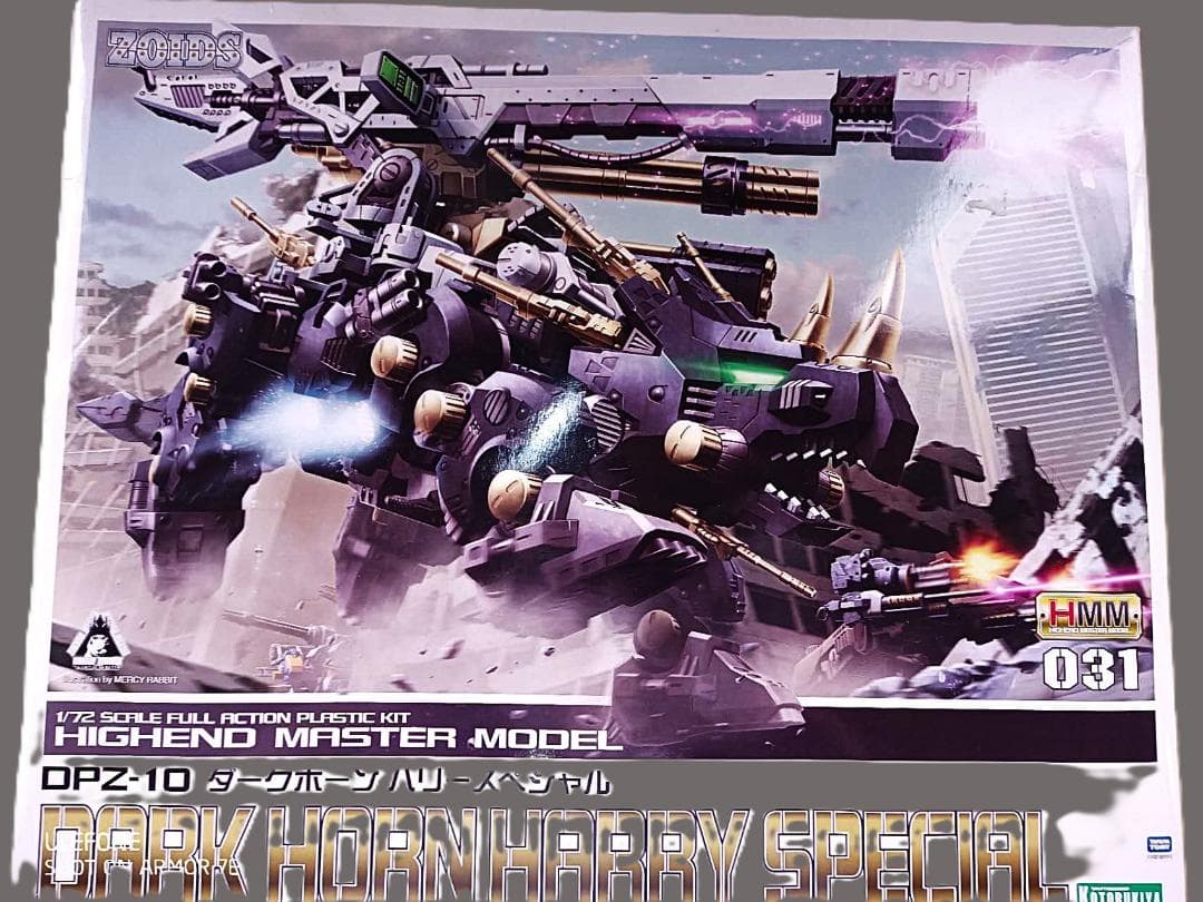 ゾイド ダークホーン ハリースペシャル 1/72