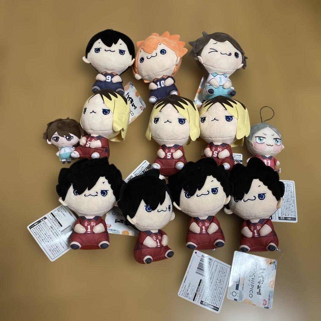ハイキュー!! ぬいぐるみ セット