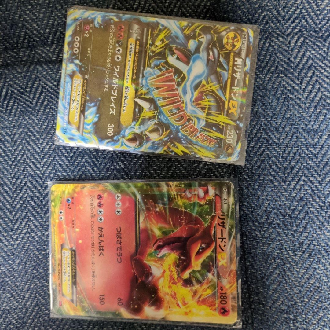 ポケカ