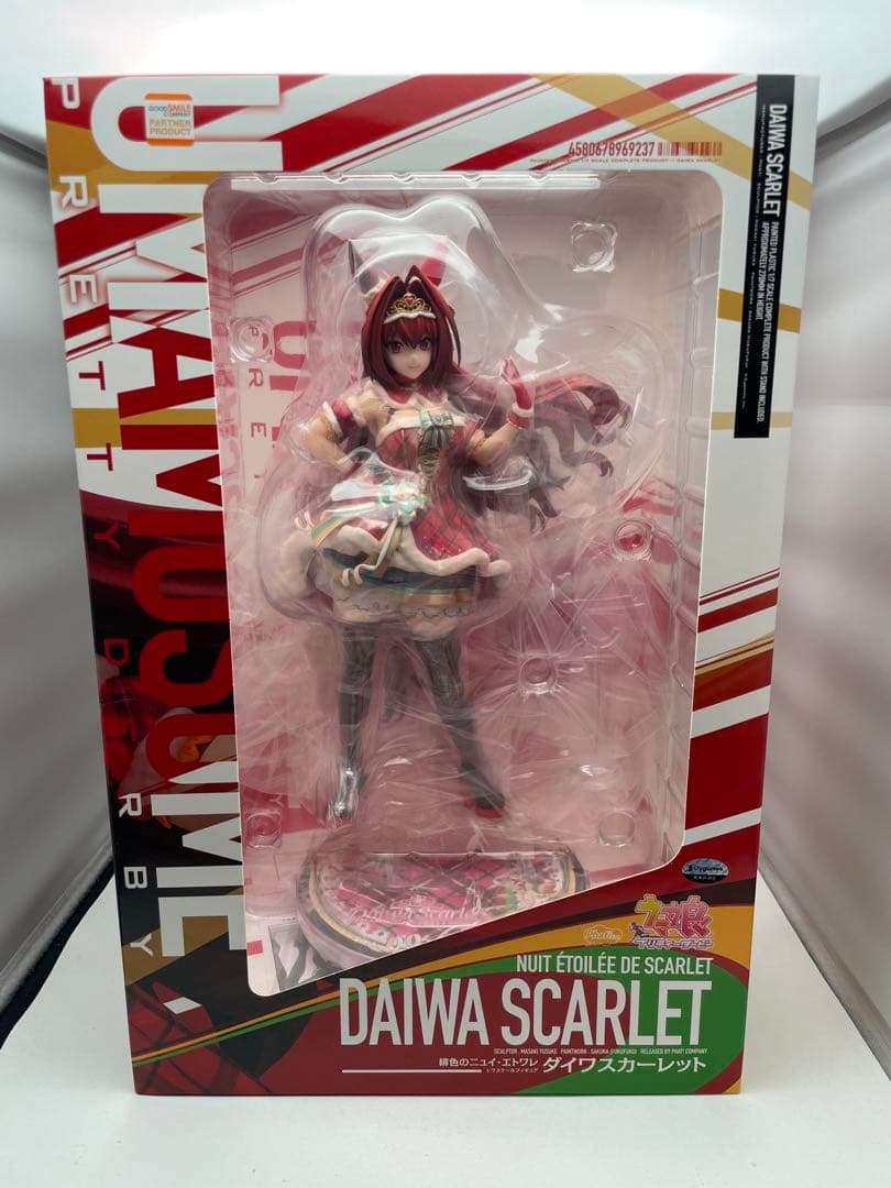 緋色のニュイ・エトワレ　ダイワスカーレット