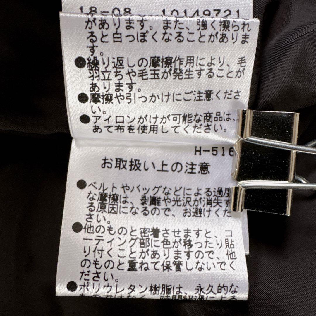 極美品♦︎St ANDREWS レザーライク ダウン ドッキング ブルゾン 黒L