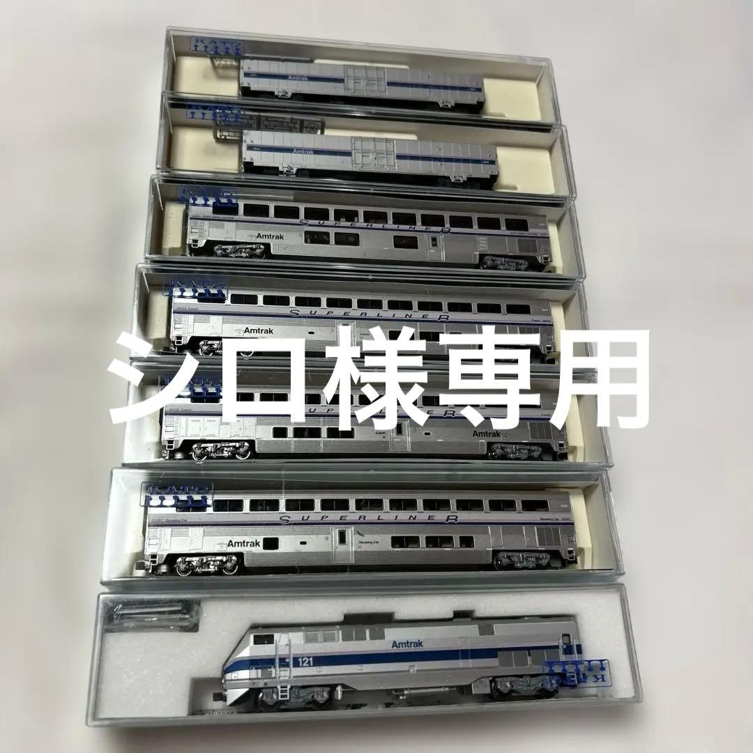 KATO鉄道模型Nゲージ外国車両