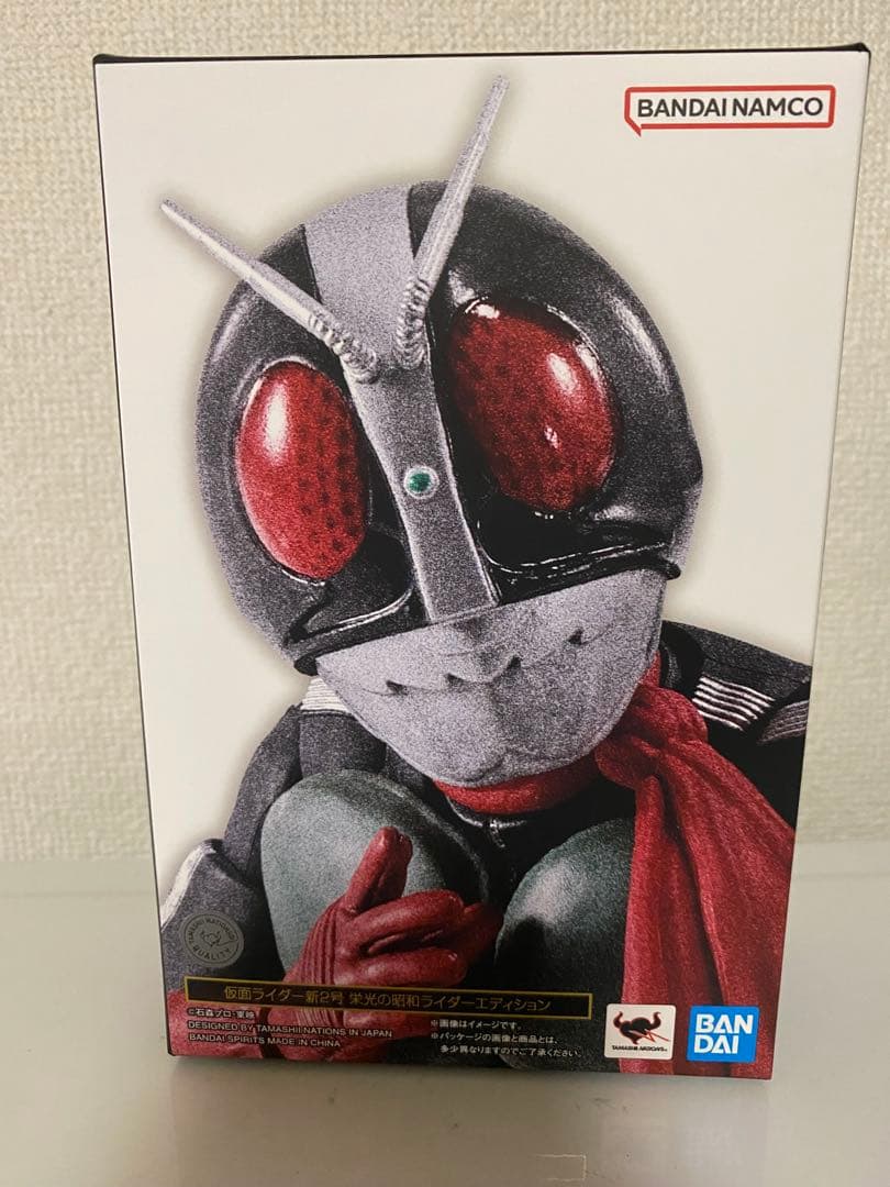 真骨彫製法　仮面ライダー新2号　未開封