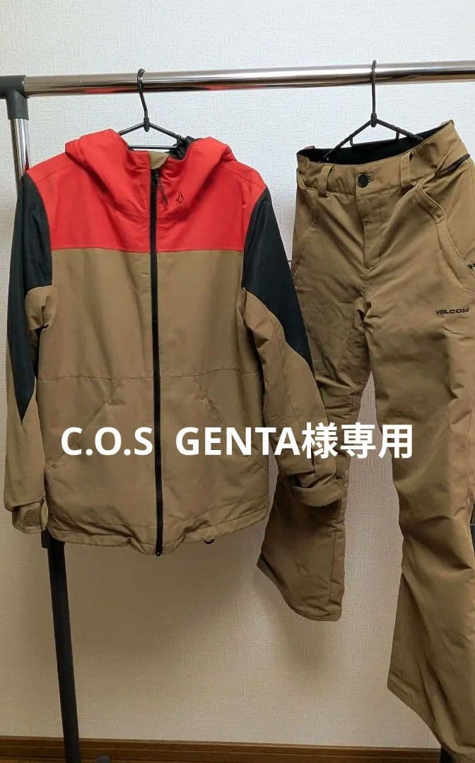 【L 130-160cm位】volcomウェア　上下セット　ジュニア