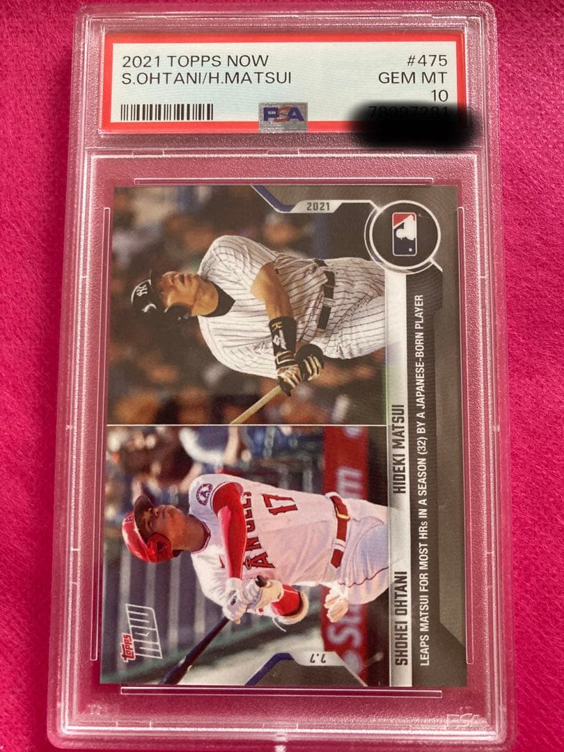 psa10 大谷翔平　松井秀喜