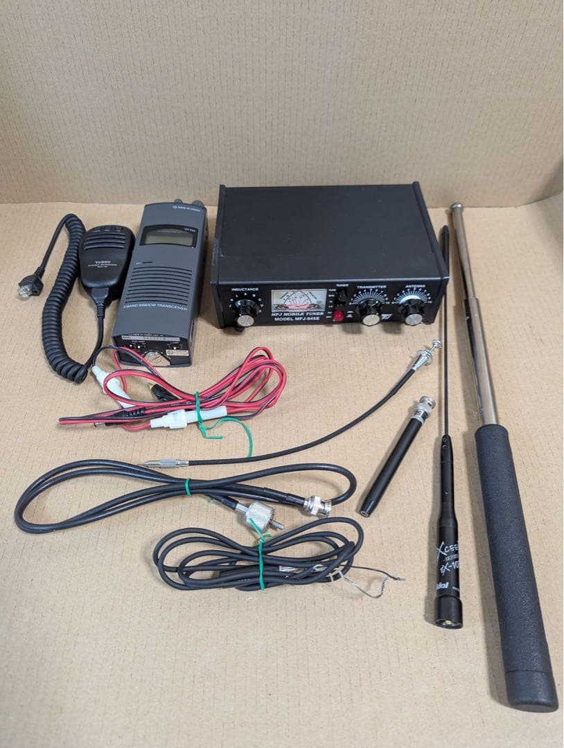 受信機 MFJ-945E