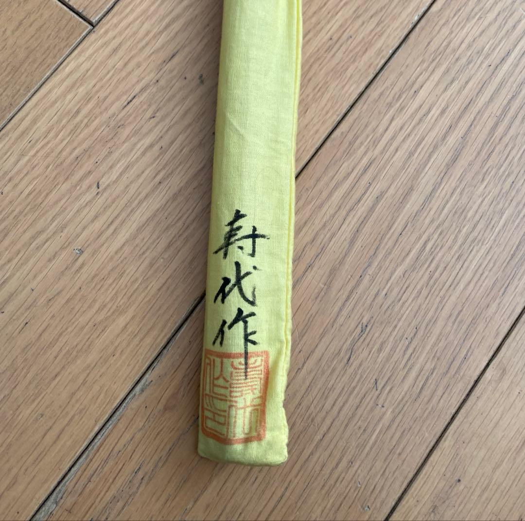 江戸和竿　実釣未使用・完品　ハゼ用水雷竿　東作一門　寿代作　2継　93ｃｍ