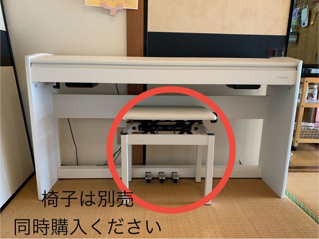 【椅子は別売】ローランド電子ピアノ F701