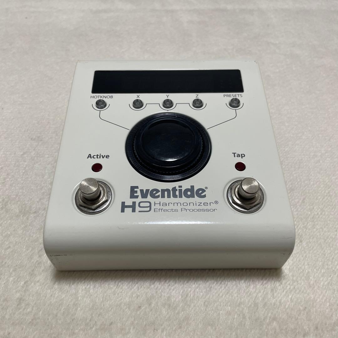 Eventide H9 MAX ギター ベース マルチエフェクター