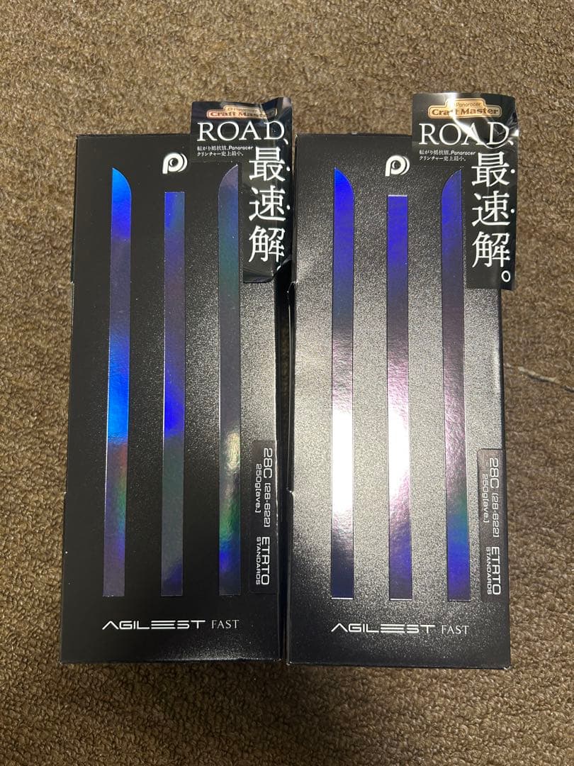 AGILEST FAST 28C CL タイヤ　2本セット　アジリスト　ファスト